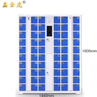 鑫金虎手机柜人脸识别员工寄存充电柜60门 1430*300*1800mm