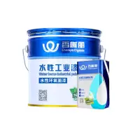 香榭丽 水性环氧面漆 钢结构防腐漆工程机械工业装备防锈金属油漆 中蓝 20kg漆+4kg固化剂(单位:组)货期5天