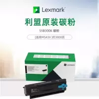 利盟(Lexmark)55B300K原装碳粉盒