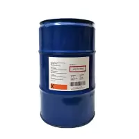 XUHUAC 金属粉末分散剂 AKN-210 100g/瓶(1瓶)