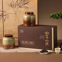 去寻茶叶武夷山原产桐木关特级金骏眉红茶230g茶叶盒装