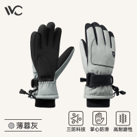 VVC 御风·凛冬滑雪手套VGS4S613均码薄暮灰 男