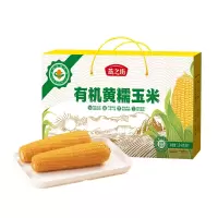 燕之坊 鲜食甜糯玉米棒杂粮真空包装 有机黄糯玉米盒装 1.9kg*8根 / 盒