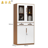 鑫金虎中二斗文件柜咖白色资料储物柜N8 900*400*1850mm