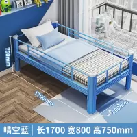 BEBY 午托床双层铁架床儿天空蓝