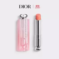 魅惑丰唇蜜Dior/迪奥6ml 004# /根