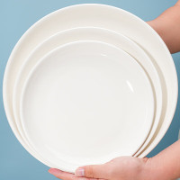 釉夏 GJXBP 盘子高级感 陶瓷蒸鱼盘耐高温 白色 10英寸