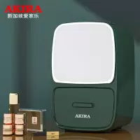 爱家乐(AKIRA) 美妆箱 化妆品小型收纳 护肤面膜冷藏箱智能恒温mini冰箱MZ07
