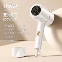电吹风机家用负离子护发静音速干米家白基础款800w