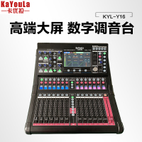 卡优拉(KaYouLa)KYL-Y16专业数字调音台触屏调音控制台5核CPU处理器电脑支持Dante扩展多轨录音