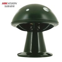 海康威视室外音响喇叭 DS-KAS3300-L