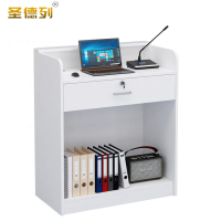 圣德列办公桌演讲台M4 650*500*850mm