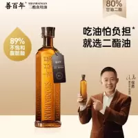 善百年 80%甘油二酯食用油 500ml/瓶