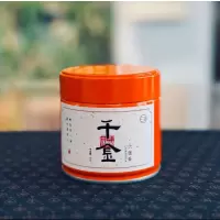 2020年 六堡茶 千金 50g/罐 口感爽滑 汤色红亮 适合办公室自用 价格实惠 养生茶果茶