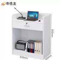 帝德龙办公桌BG4张