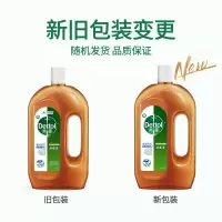 滴露消毒液(松木)1.2L*2+滴露消毒液(松木)750ml*1