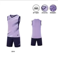 joma 排球服套装