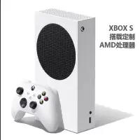 xbox 游戏机+2个手柄