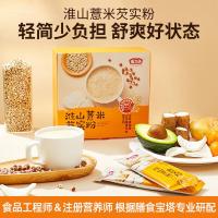 燕之坊淮山山药薏米芡实粉燕麦糊无蔗糖五谷杂粮早餐冲饮代餐粉320g2件