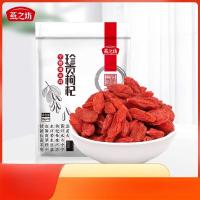 燕之坊宁夏清水河珍贡枸杞200g