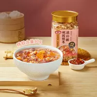 燕之坊桃胶银耳滋补粥1kg罐装