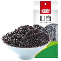 燕之坊心意紫糯米420g2件