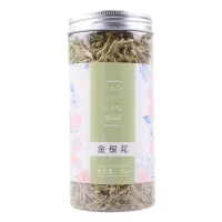 姚朵朵(YAO DUO DUO) 金银花45克两件装