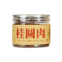 古小圆 桂圆肉干龙眼肉 125g 一盒装