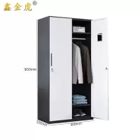 鑫金虎更衣柜2门台