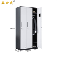 鑫金虎更衣柜3门台