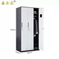 鑫金虎更衣柜3门台