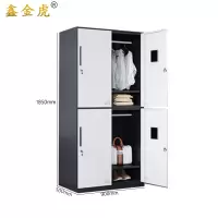 鑫金虎更衣柜4门台