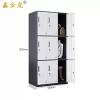 鑫金虎更衣柜9门台