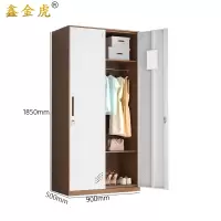 鑫金虎更衣柜二门台