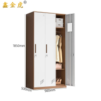 鑫金虎更衣柜三门台
