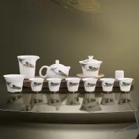 MULTIPOTENT整套茶具送礼精品白瓷套组羊脂玉冰种功夫茶具套装12头壶盖碗套组