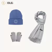 eilei-6053暖冬套装三(针织帽+围巾+手套)