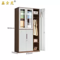 鑫金虎更衣柜五门台