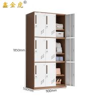 鑫金虎更衣柜带锁员工宿舍储物柜九门 900*500*1850mm