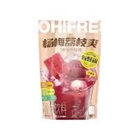 10包装]每鲜说·鲜果茶单杯装(杨梅荔枝爽)