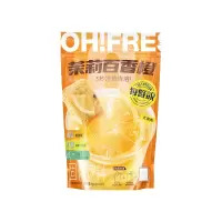 10包装]每鲜说·鲜果茶单杯装(茉莉百香橙)