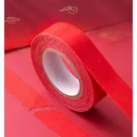 网格双面胶 15mm*10m /盒