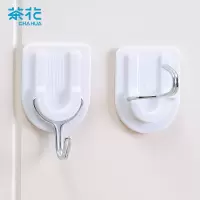 茶花(CHAHUA)强力粘钩免打孔挂钩 2只装 2909