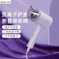 小熊 DCF-B16R1 吹风筒 单位:个