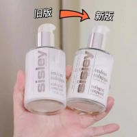 全能乳液 Sisley希思黎新版升级款全能乳液60/125ml 维稳保湿滋润多效修复 125ml