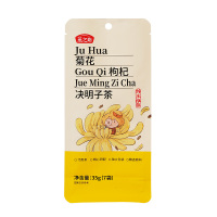 燕之坊菊花枸杞决明子茶-袋装35g