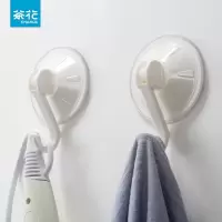 茶花(CHAHUA) 小号加锁式吸盘钩2929 颜色随机 2个/组
