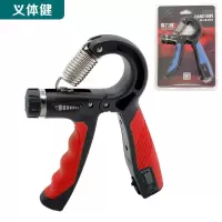 会军 电子握力器 HJ-B165/只