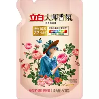 立白 大师香氛液 洗衣液 500g 单位:袋