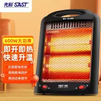 先科(SAST) 取暖102小金刚